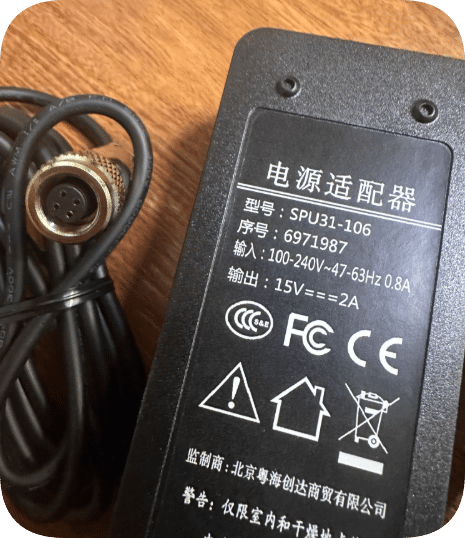 *Brand NEW* Hot Selling! 15V 2A 4-Pin Power Adapter For Midrics 2 6971987 Xingbo SPU31-106 Midrics 2 use 69719